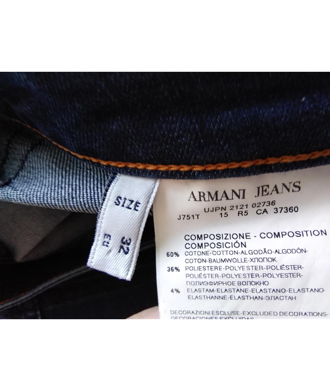 ARMANI JEANS Темно-синие хлопко-полиэстеровые прямые джинсы, фото 5