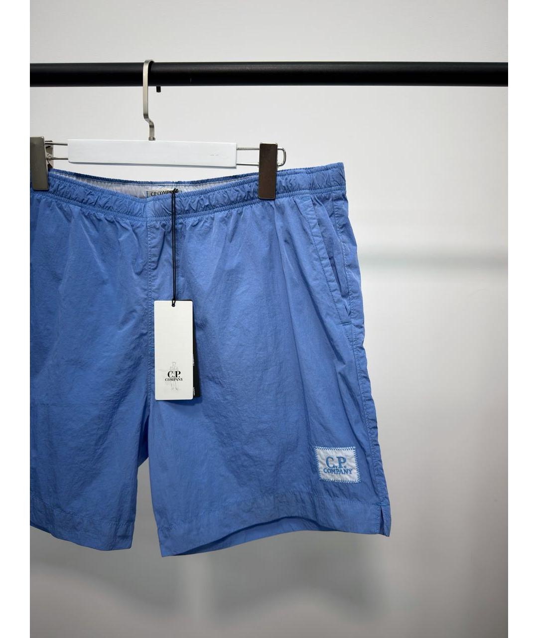 CP COMPANY Голубые нейлоновые шорты, фото 2