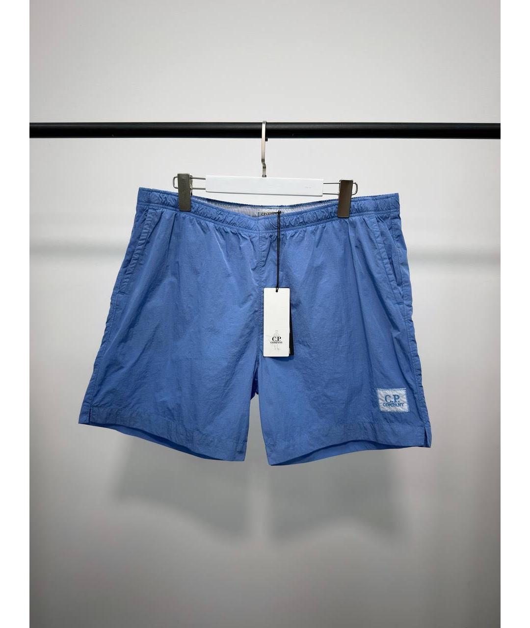 CP COMPANY Голубые нейлоновые шорты, фото 5