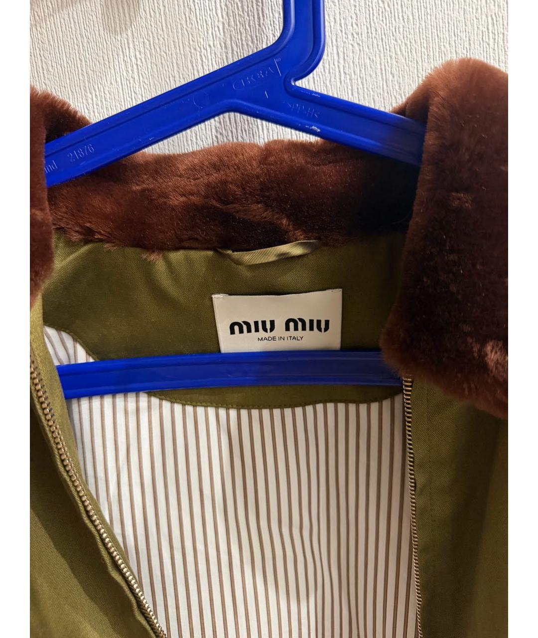 MIU MIU Хаки хлопковая куртка, фото 4