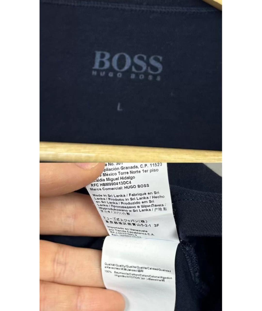 HUGO BOSS Темно-синяя хлопковая футболка, фото 5