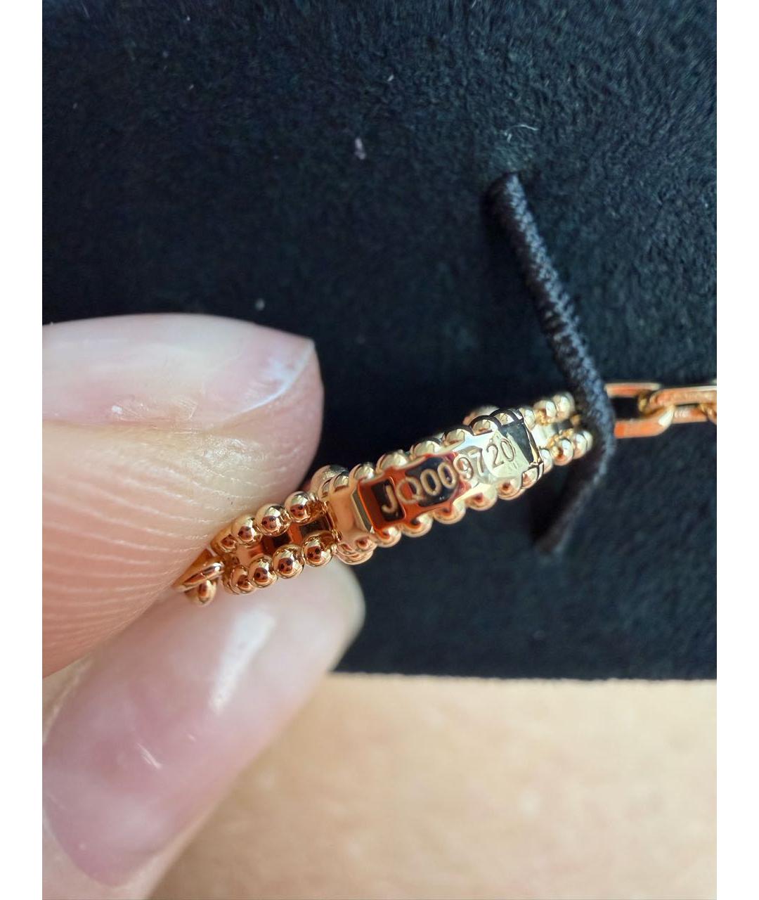 VAN CLEEF & ARPELS Зеленый браслет из желтого золота, фото 4