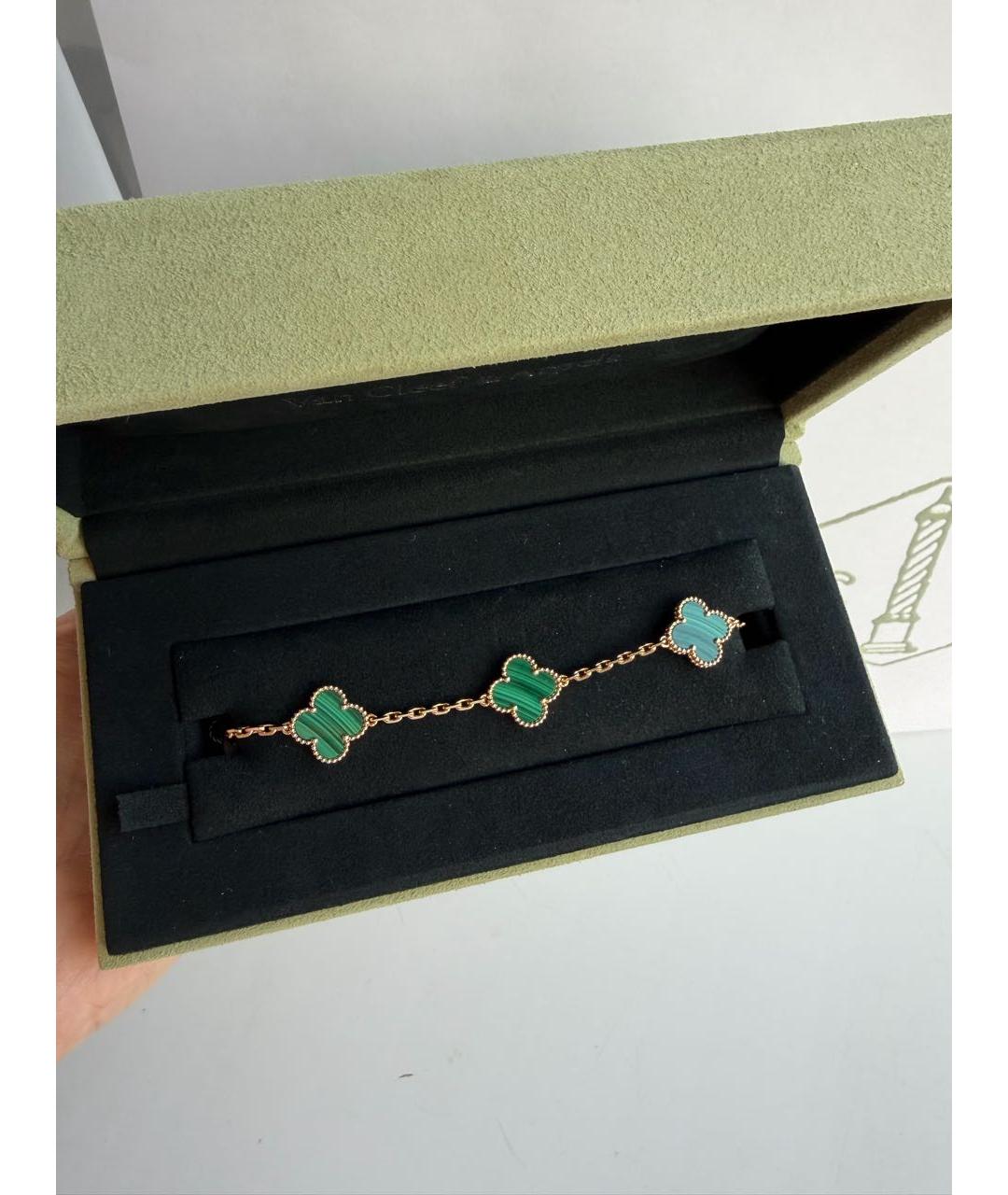 VAN CLEEF & ARPELS Зеленый браслет из желтого золота, фото 2
