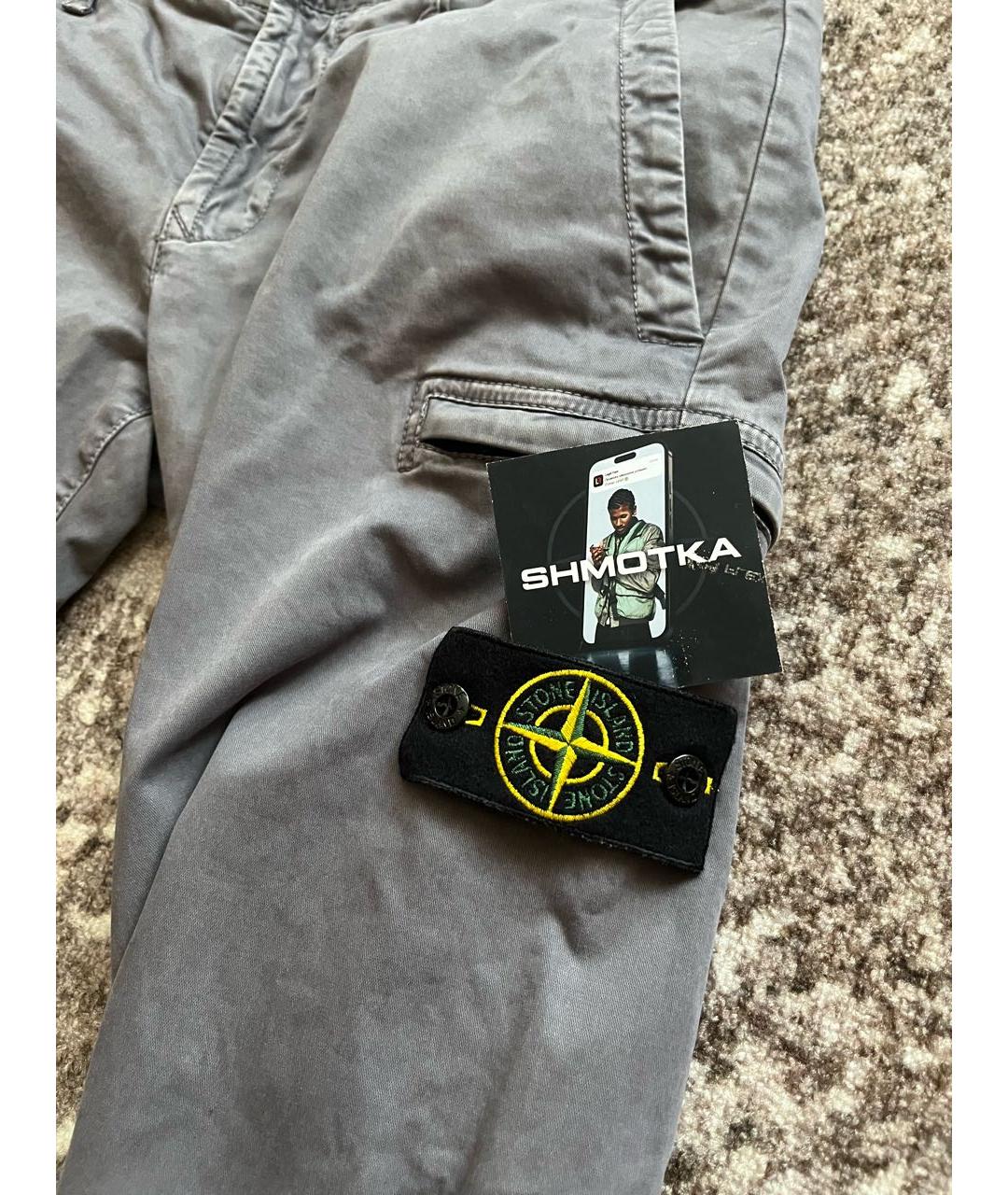 STONE ISLAND Хлопко-эластановые джинсы, фото 2
