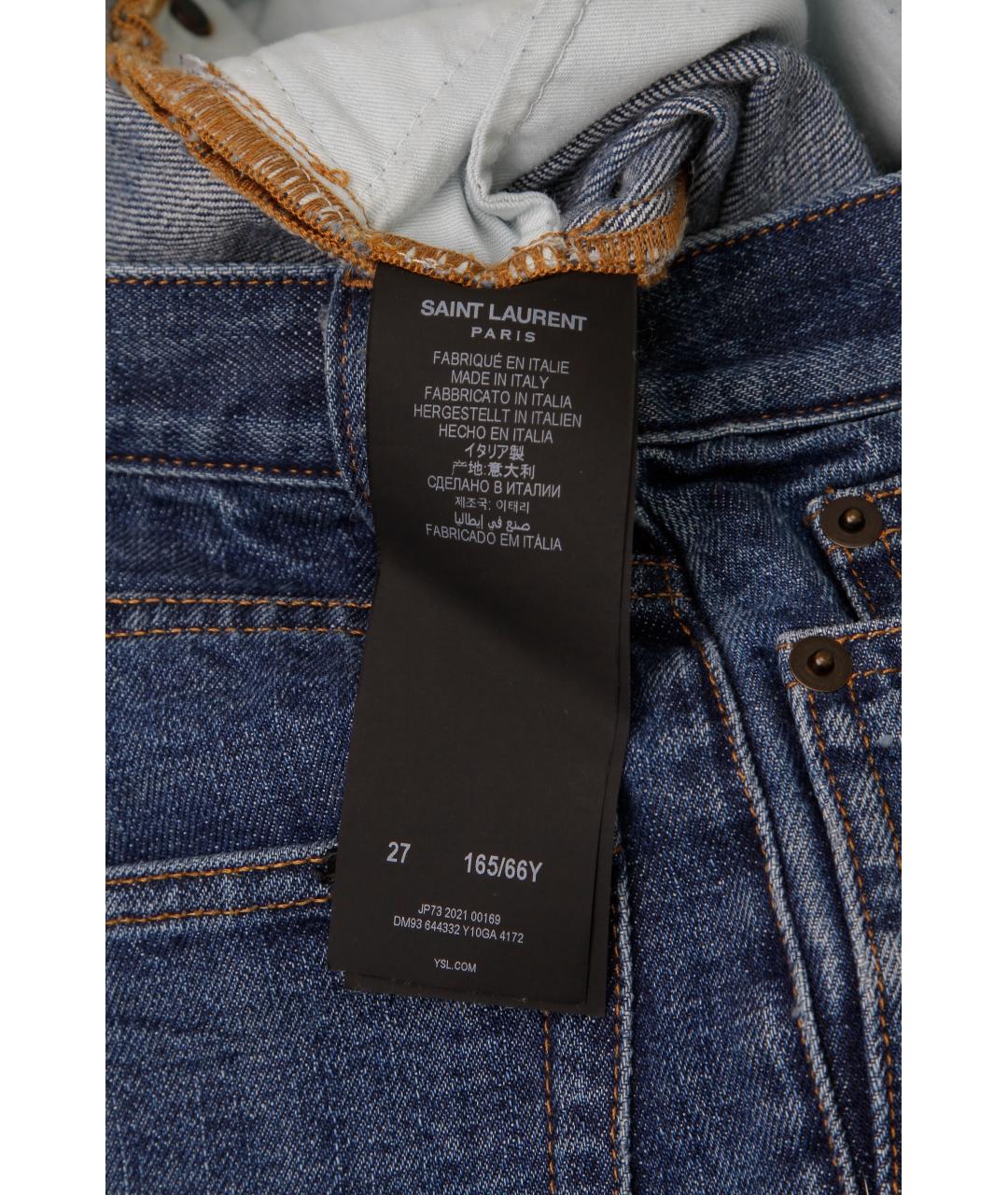 SAINT LAURENT Голубые хлопковые прямые джинсы, фото 5