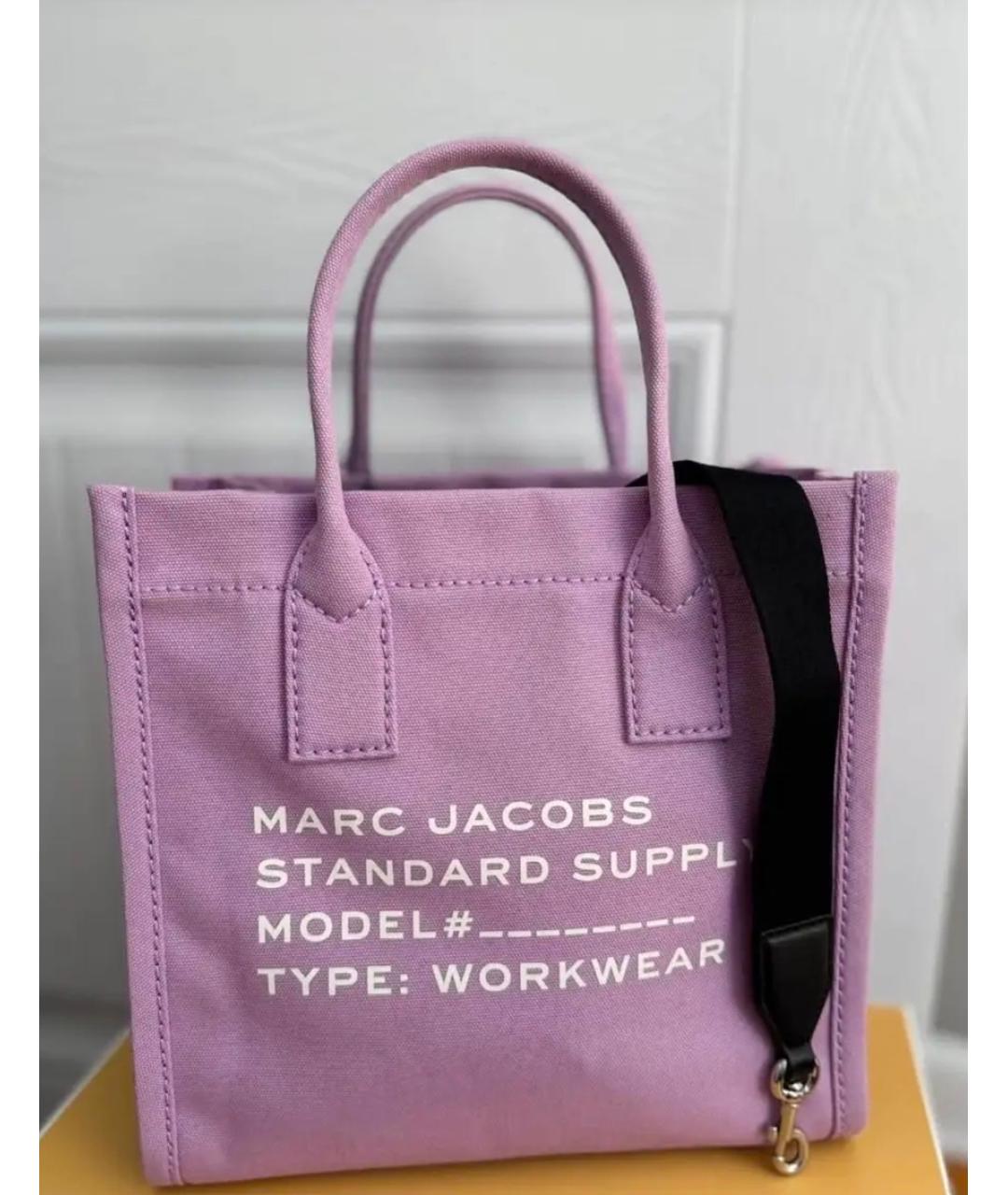 MARC JACOBS Фиолетовая хлопковая сумка тоут, фото 6