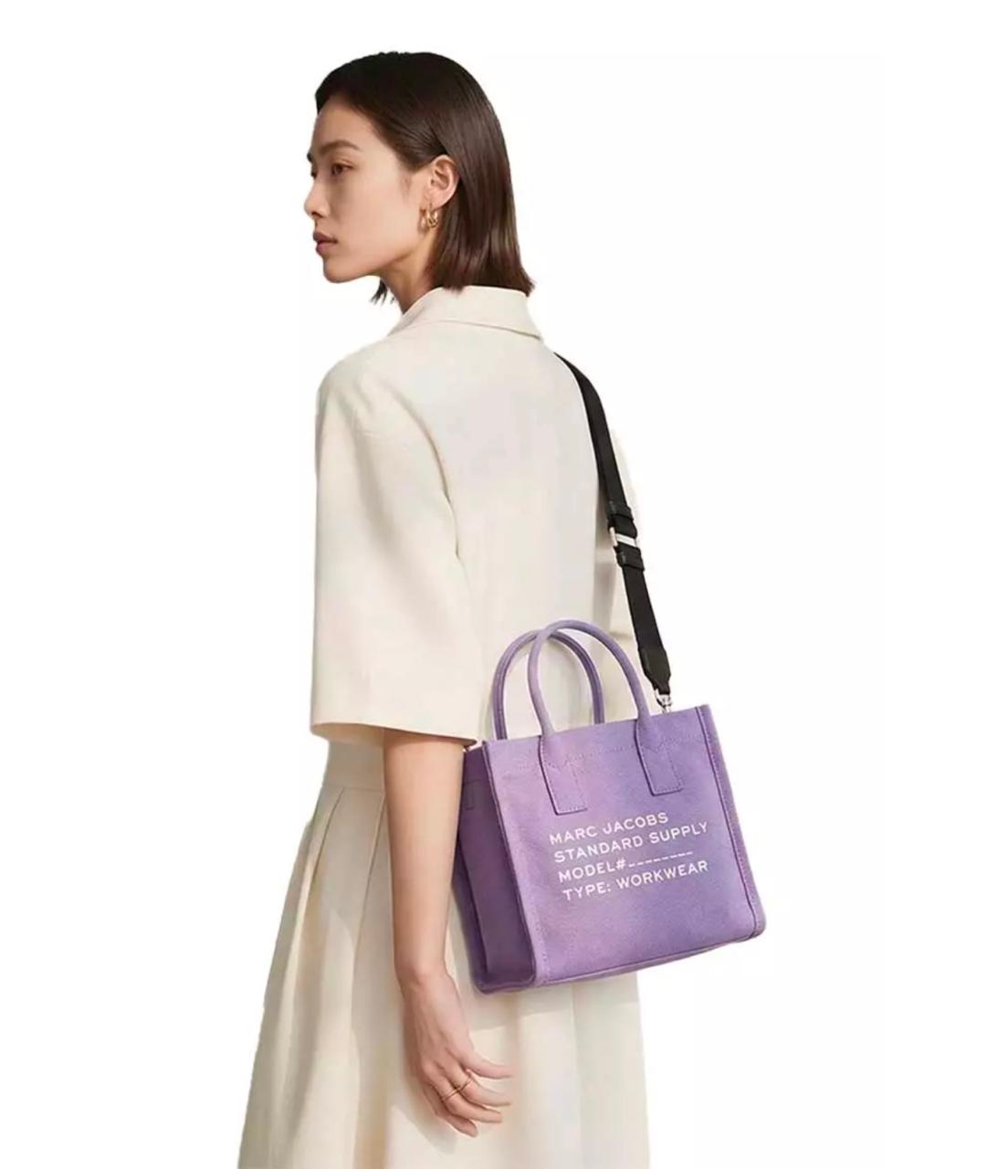 MARC JACOBS Фиолетовая хлопковая сумка тоут, фото 3