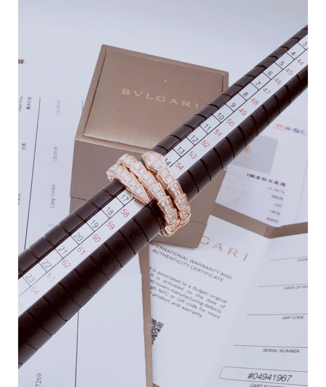 BVLGARI Золотое кольцо из розового золота, фото 8