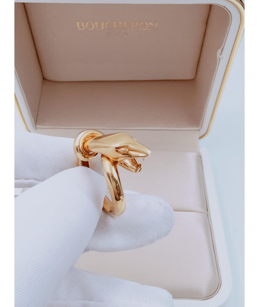 BOUCHERON Золотое кольцо из желтого золота, фото 2