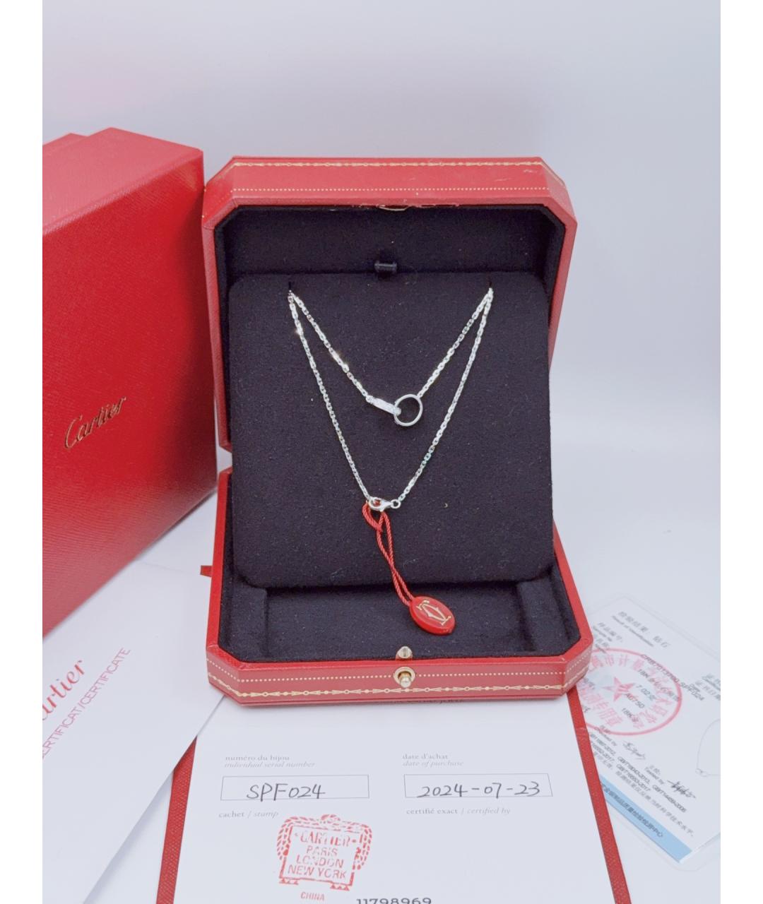 CARTIER Серебряное колье из белого золота, фото 3