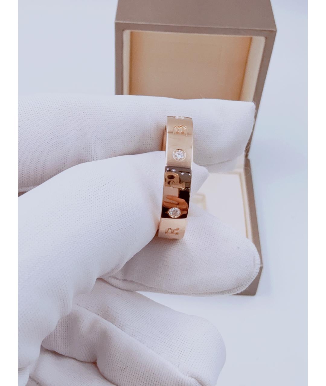 BVLGARI Золотое кольцо из розового золота, фото 2