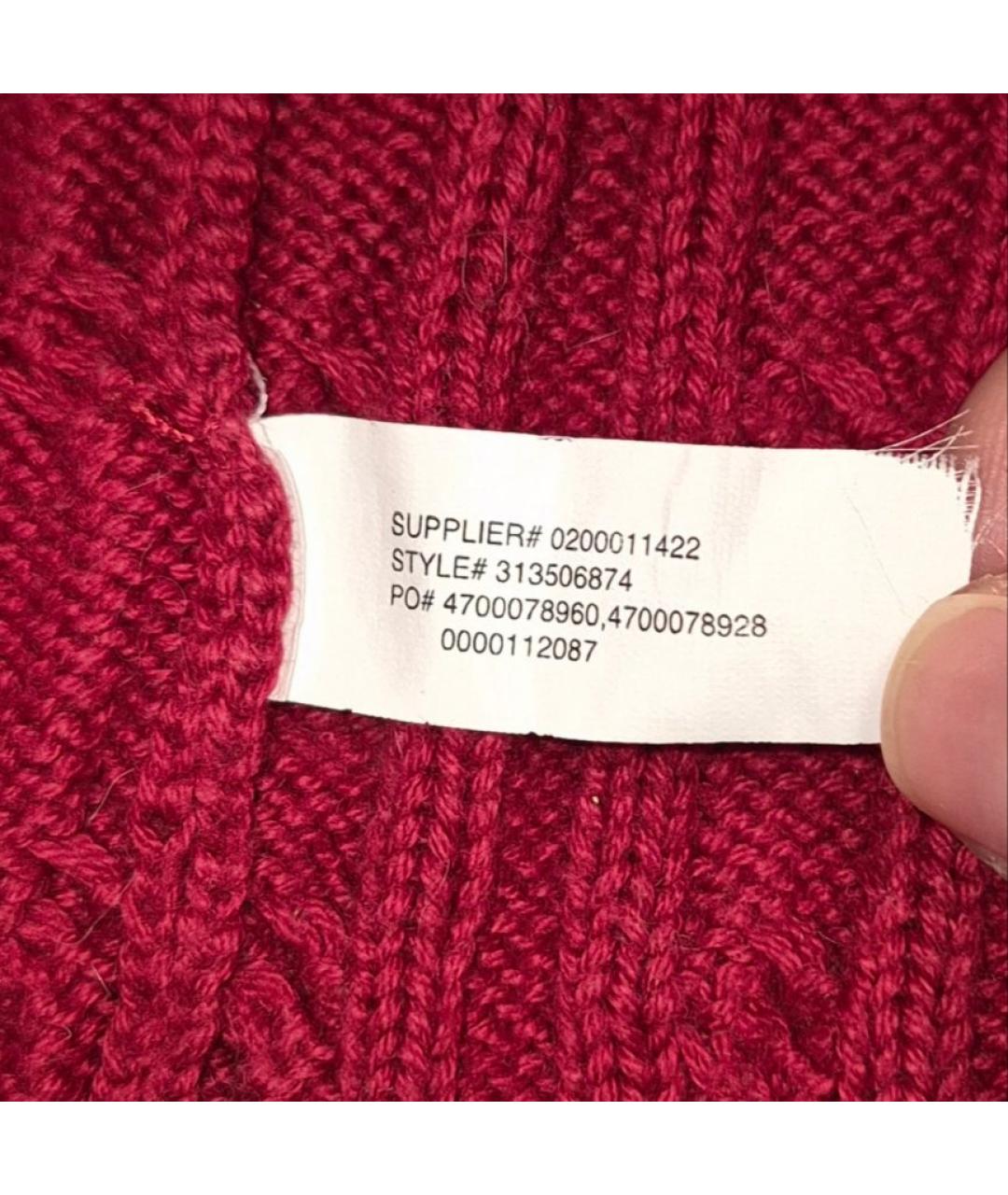 Изображение продукта