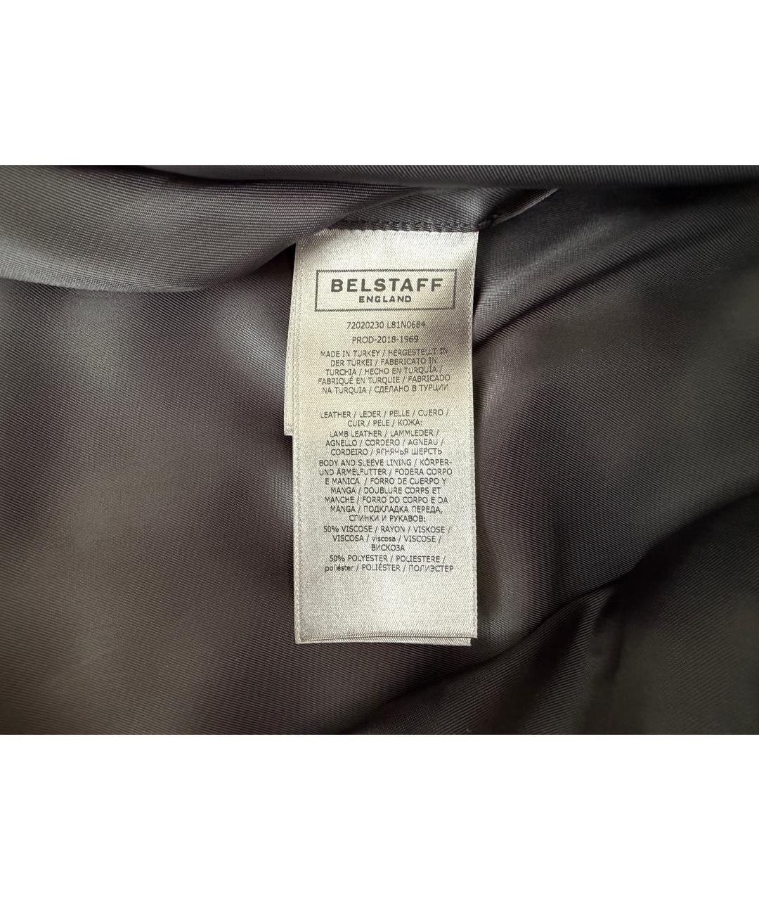BELSTAFF Коричневая кожаная куртка, фото 7