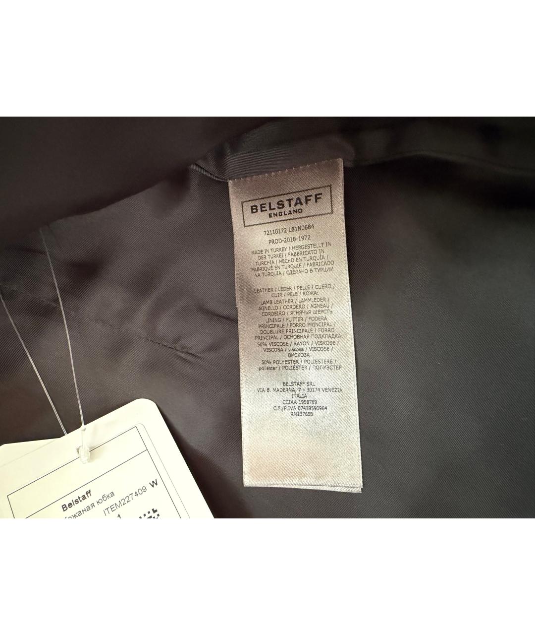 BELSTAFF Бордовая кожаная юбка мини, фото 6