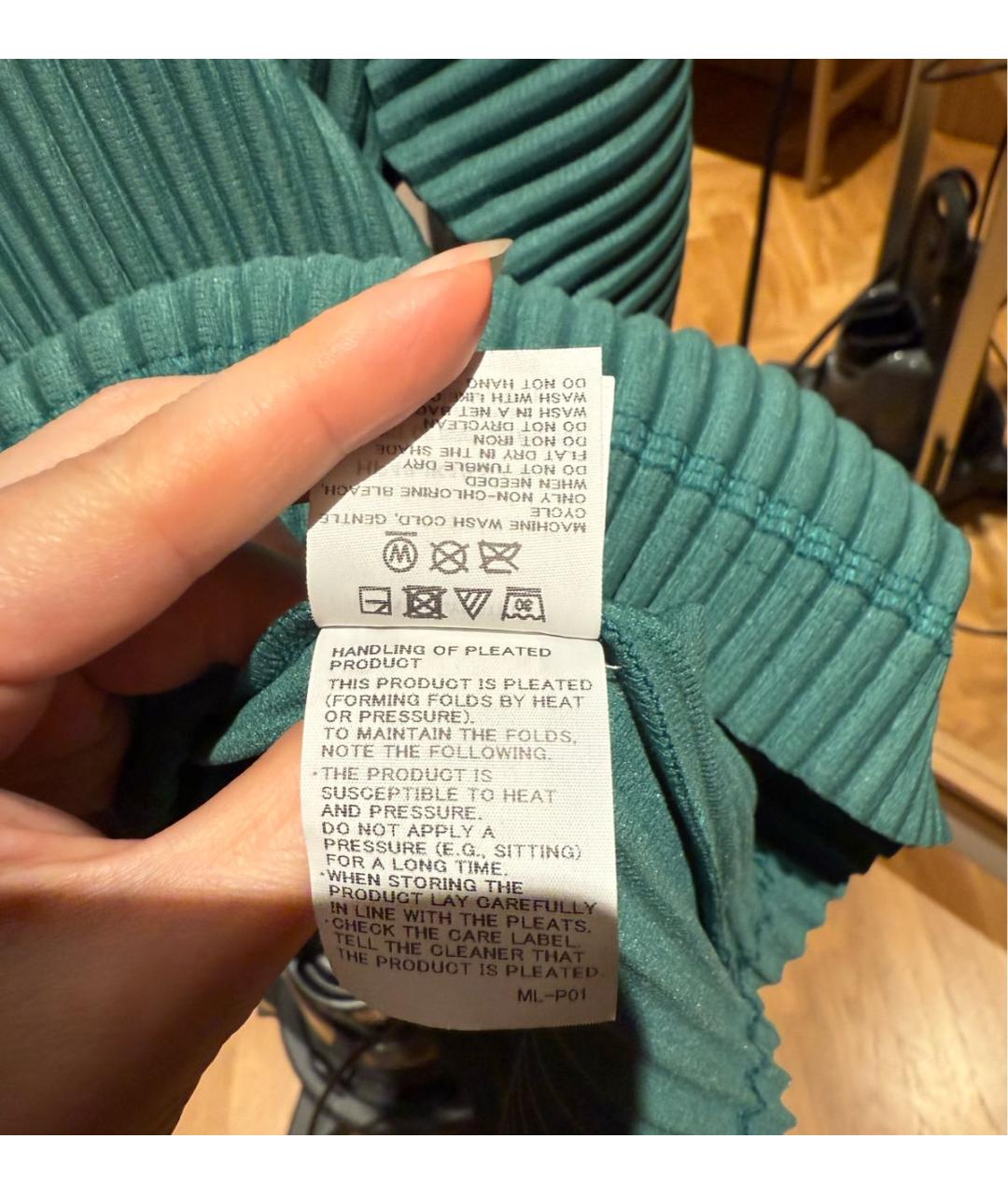 Изображение продукта