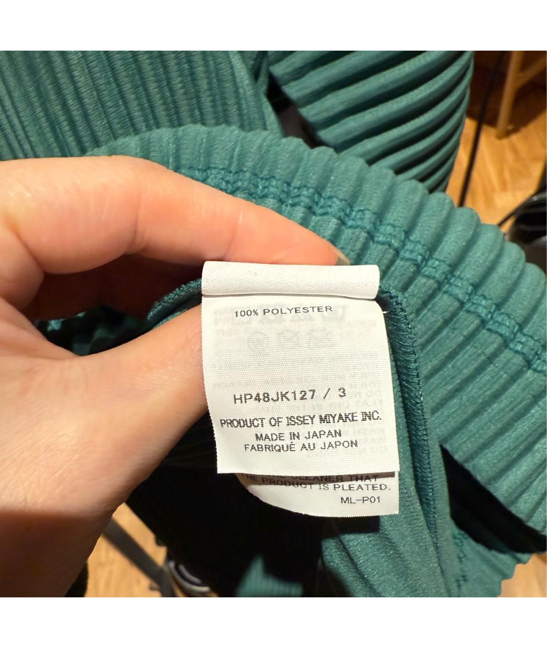 Изображение продукта