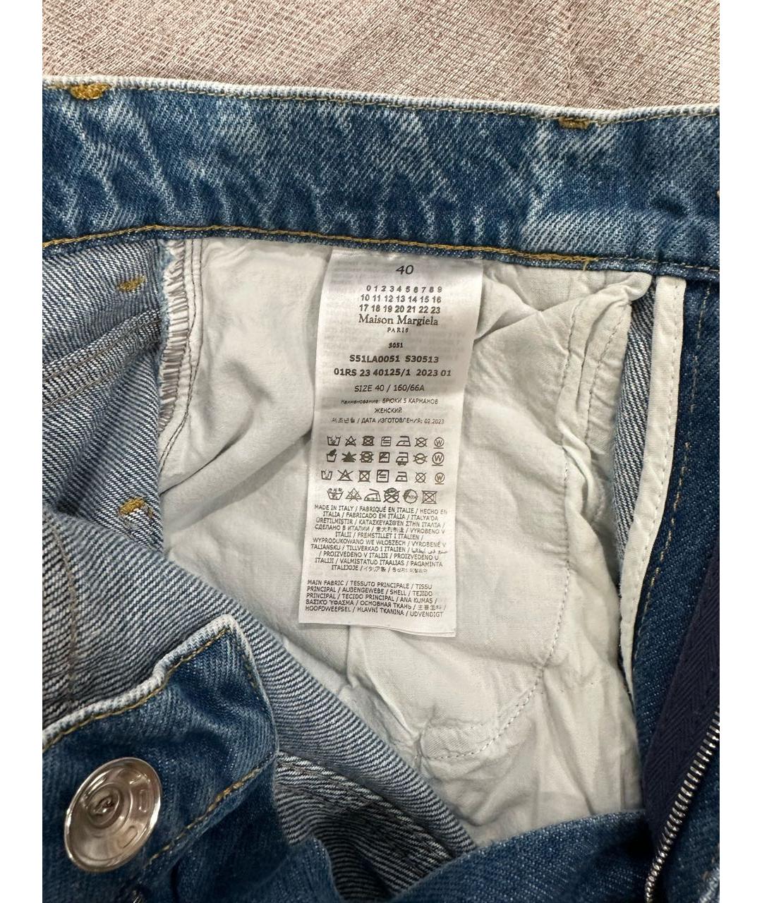 MAISON MARGIELA Голубые хлопковые прямые джинсы, фото 3