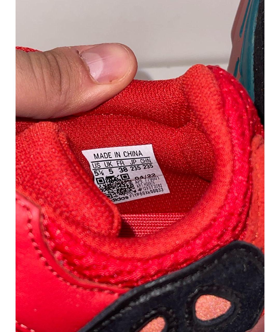 ADIDAS YEEZY Красные текстильные кроссовки, фото 4