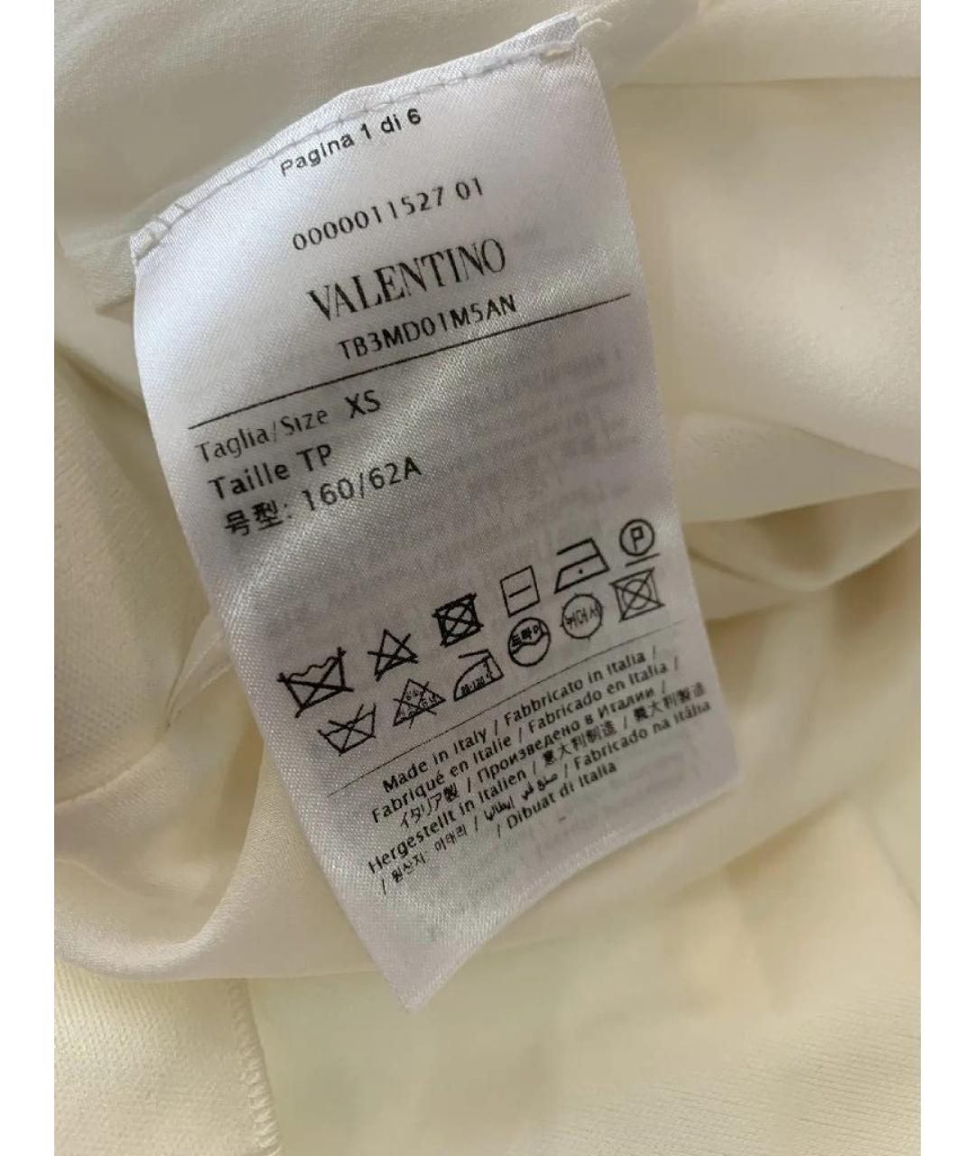 VALENTINO Белая полиэстеровая юбка миди, фото 5