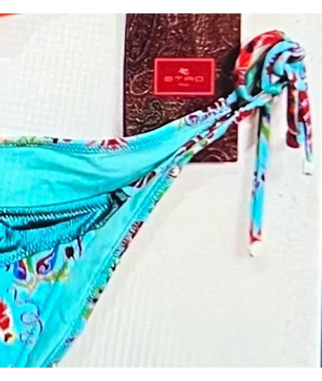 ETRO Бирюзовый полиамидовый купальник, фото 3