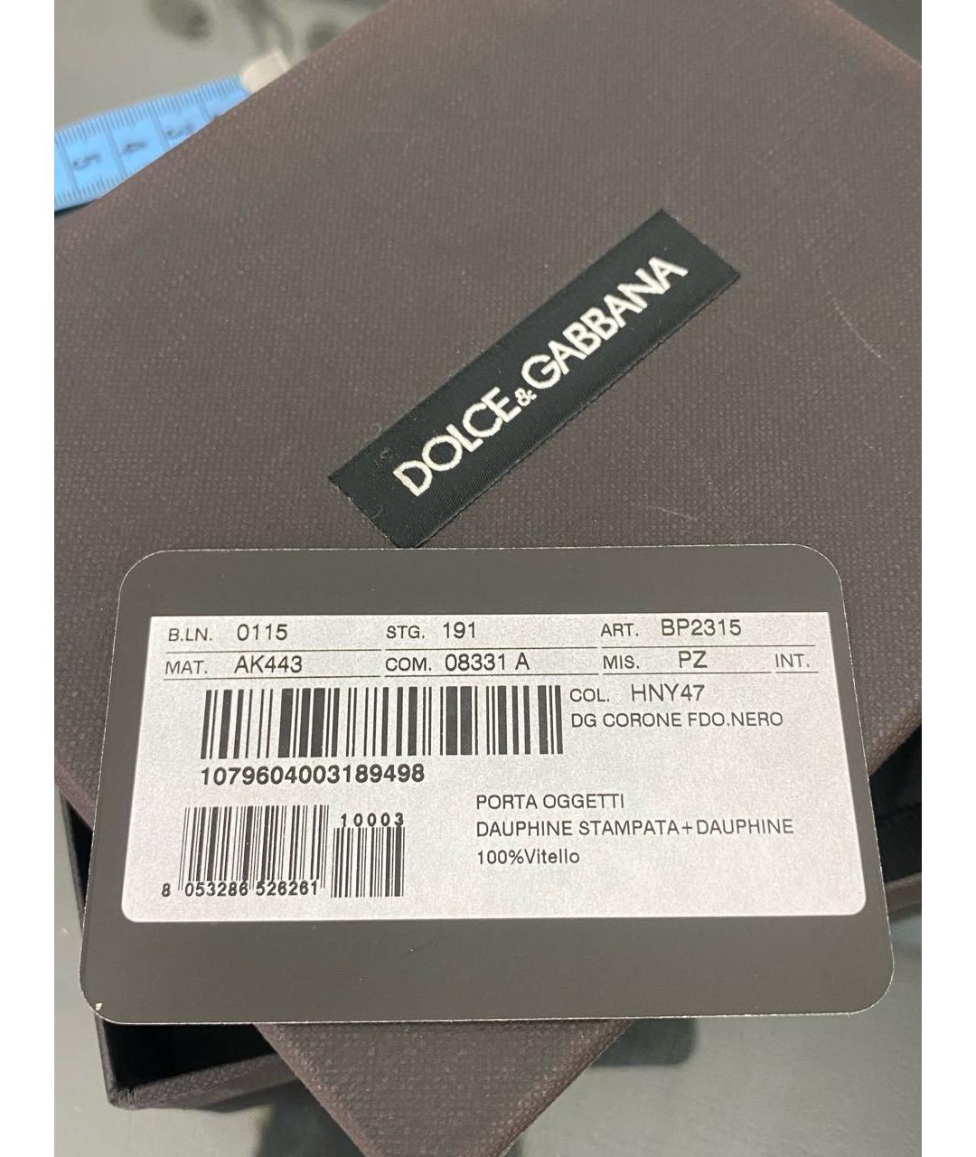 DOLCE&GABBANA Черный кожаный кошелек, фото 7
