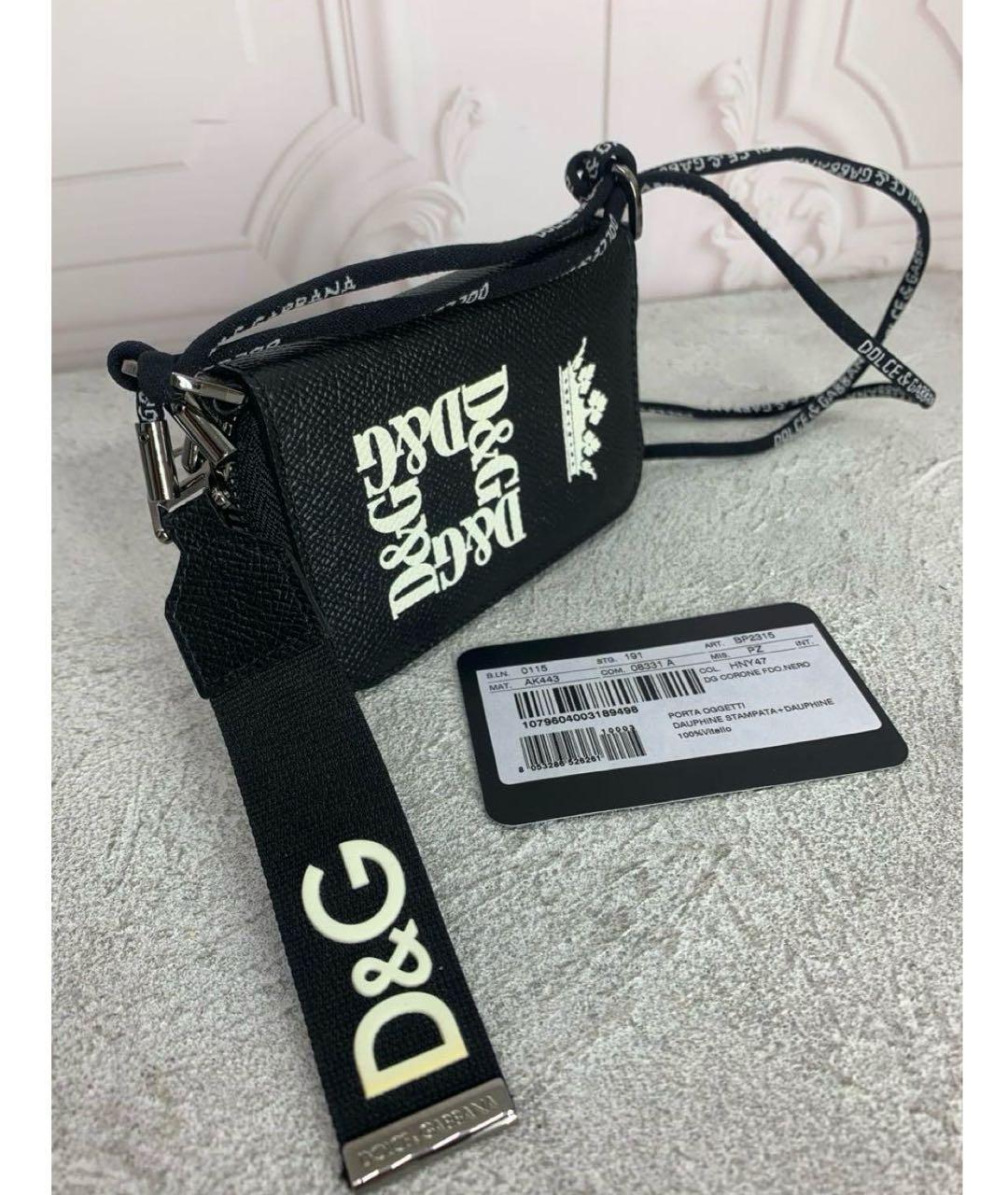 DOLCE&GABBANA Черный кожаный кошелек, фото 2