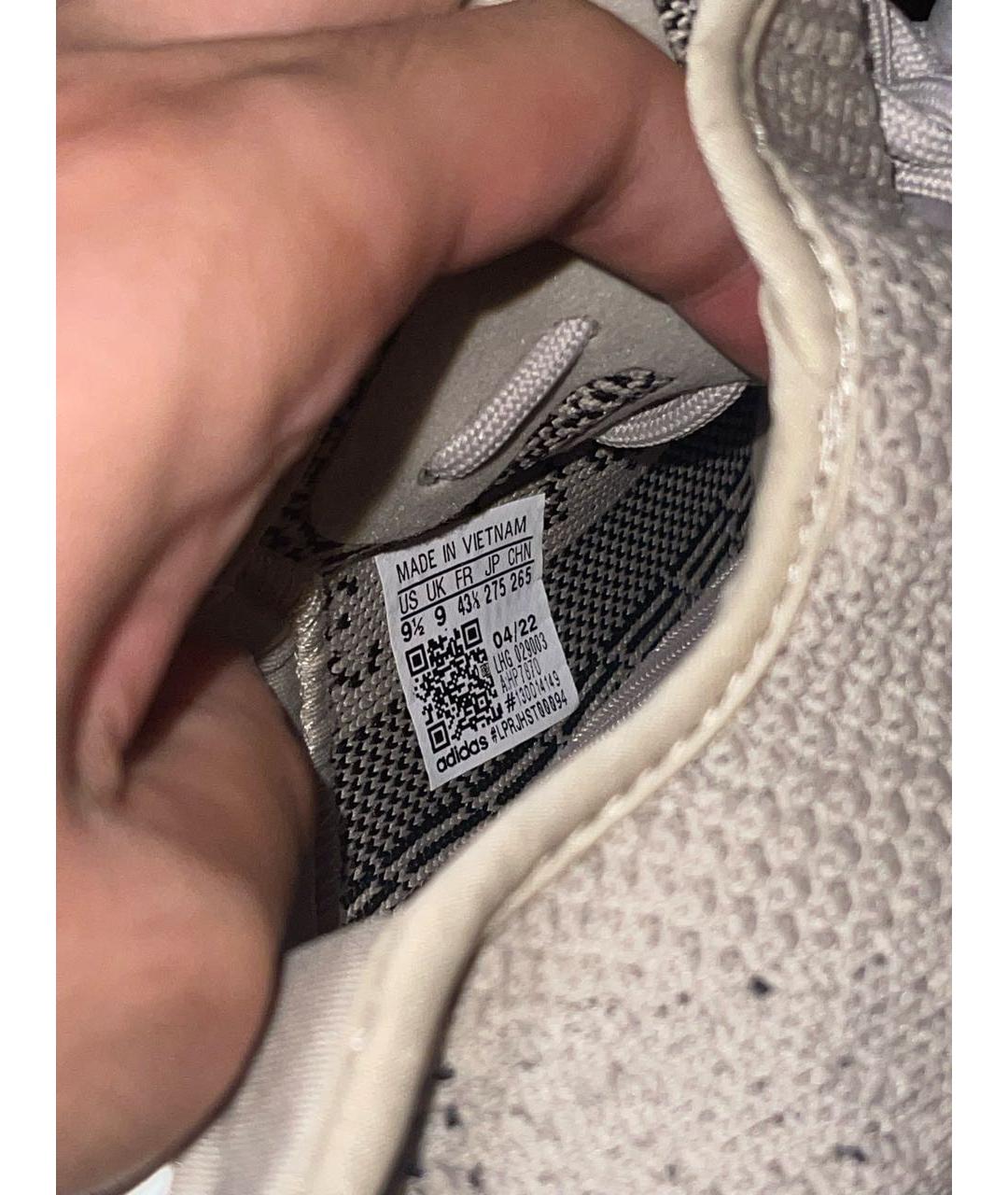 ADIDAS YEEZY Серые текстильные низкие кроссовки / кеды, фото 4
