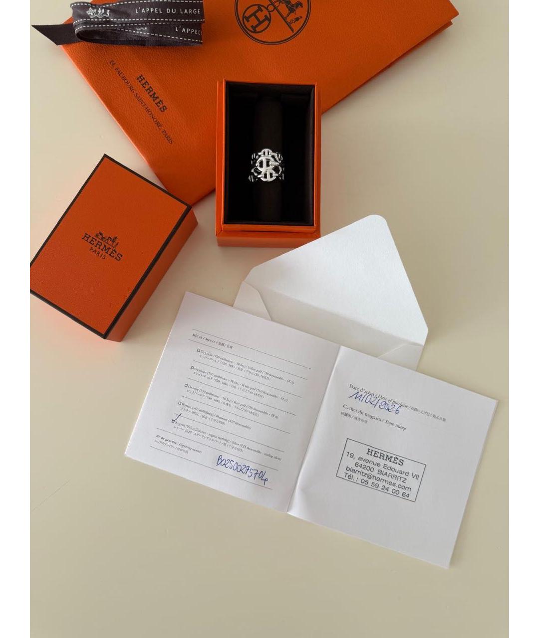 HERMES Серебряное серебряное кольцо, фото 7