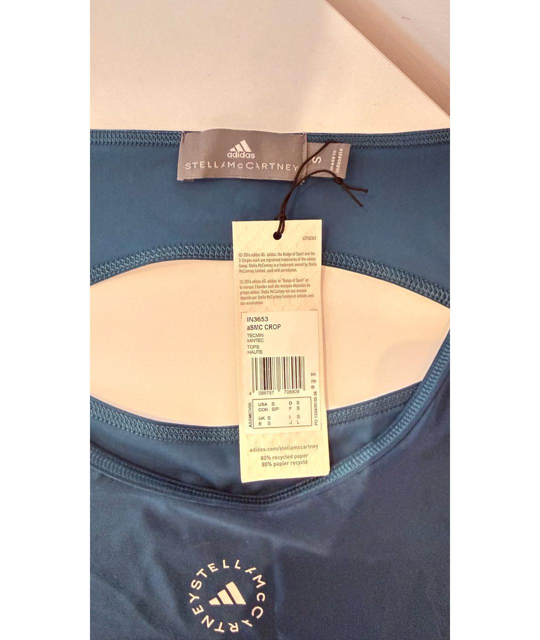 ADIDAS BY STELLA MCCARTNEY Зеленые полиамидовые спортивные брюки и шорты, фото 3