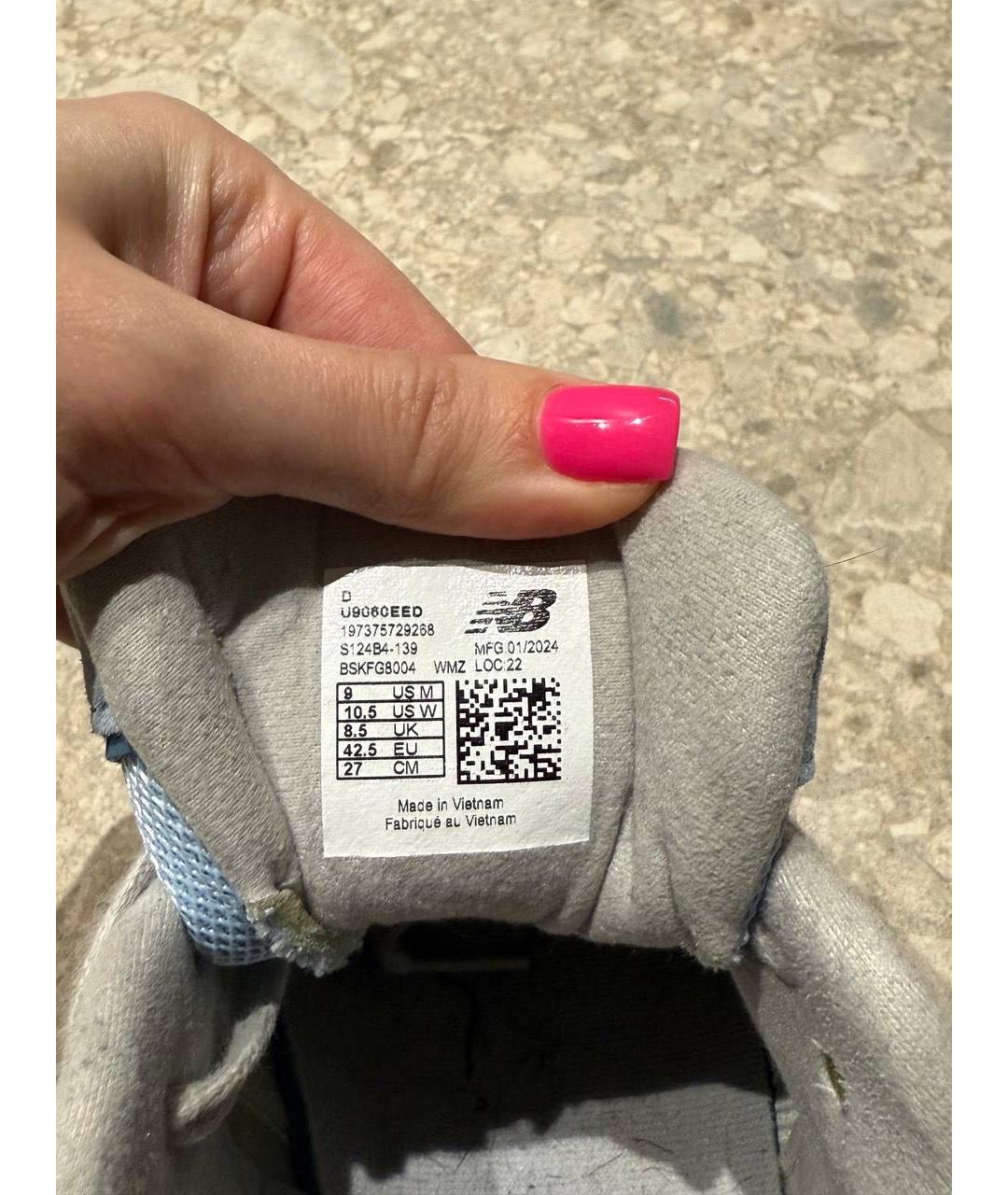 NEW BALANCE Голубые замшевые низкие кроссовки / кеды, фото 3