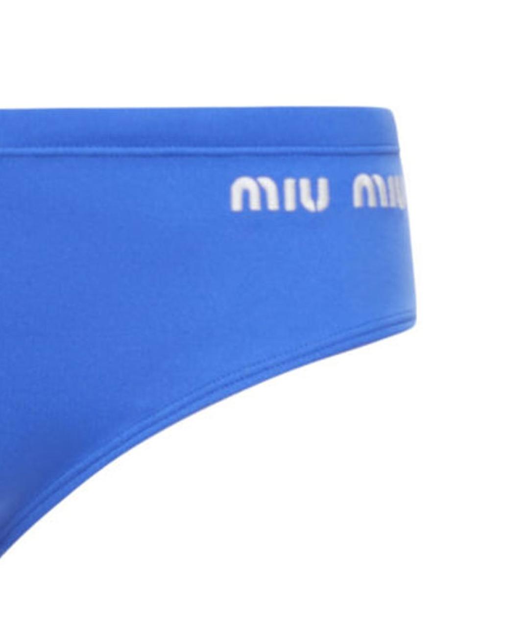 MIU MIU Синие трусы, фото 5