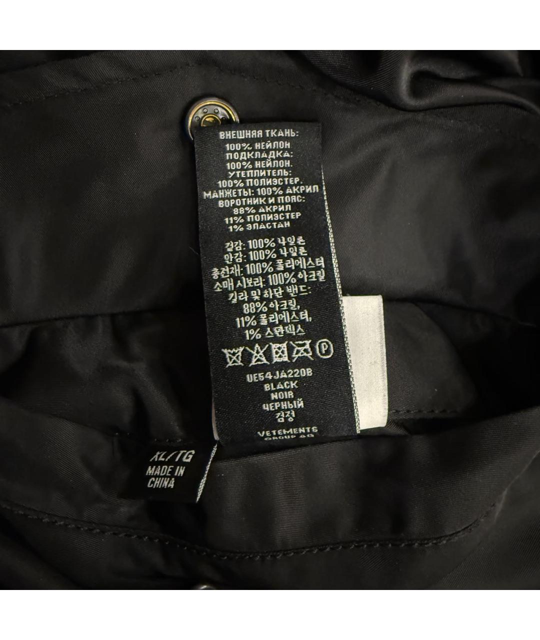VETEMENTS Черная нейлоновая куртка, фото 7