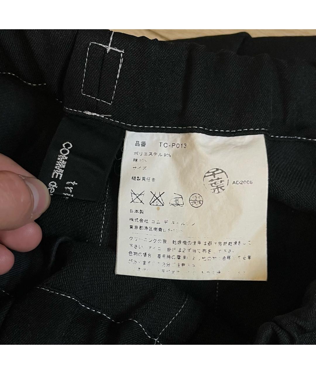 COMME DES GARÇONS Темно-синие полиэстеровые повседневные брюки, фото 6