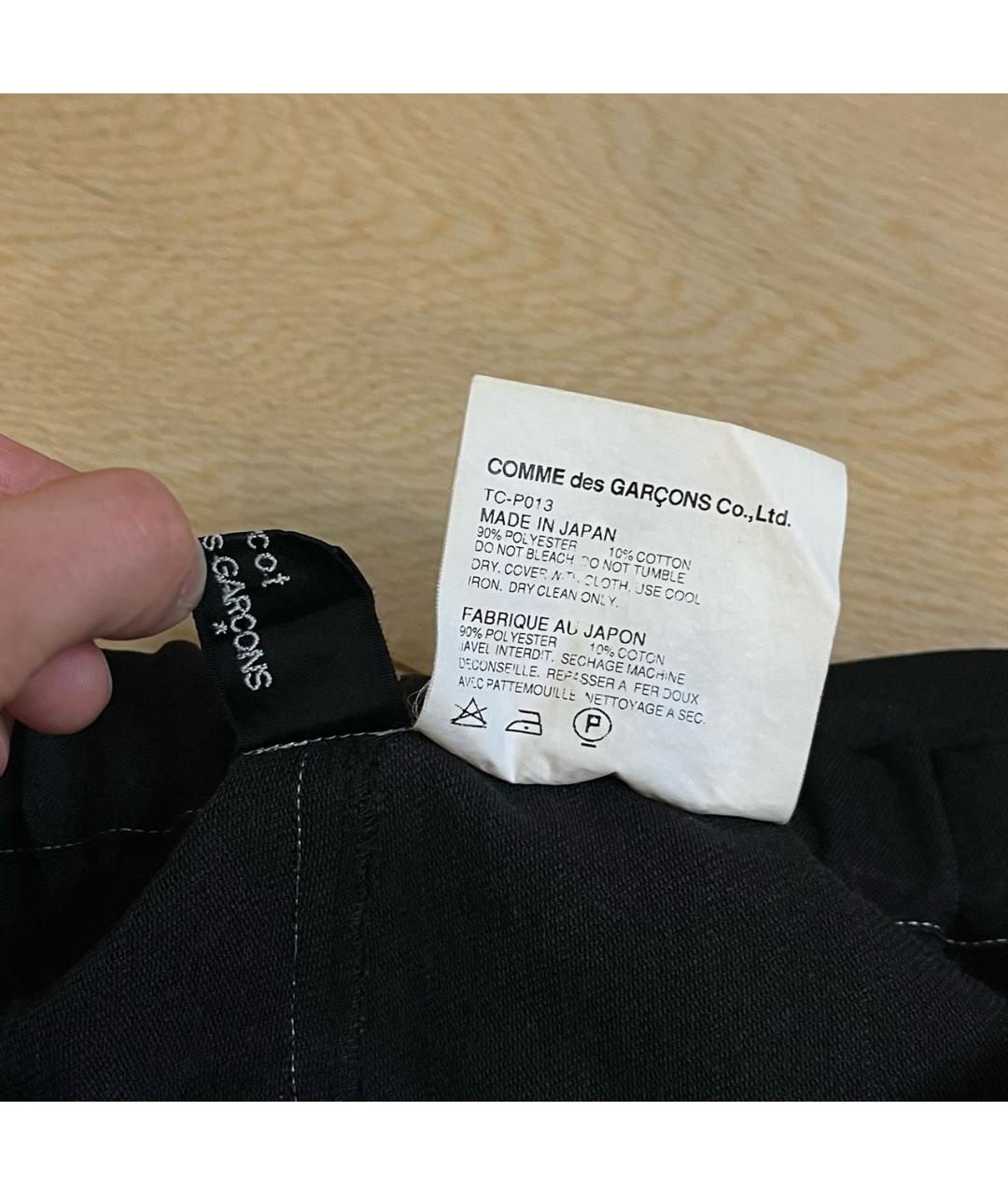 COMME DES GARÇONS Темно-синие полиэстеровые повседневные брюки, фото 7