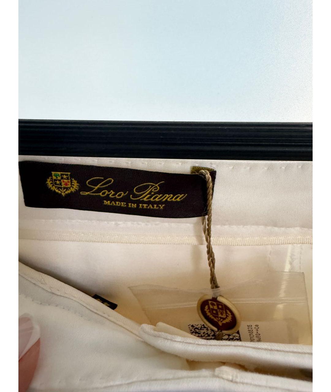 LORO PIANA Белые хлопко-эластановые прямые брюки, фото 7