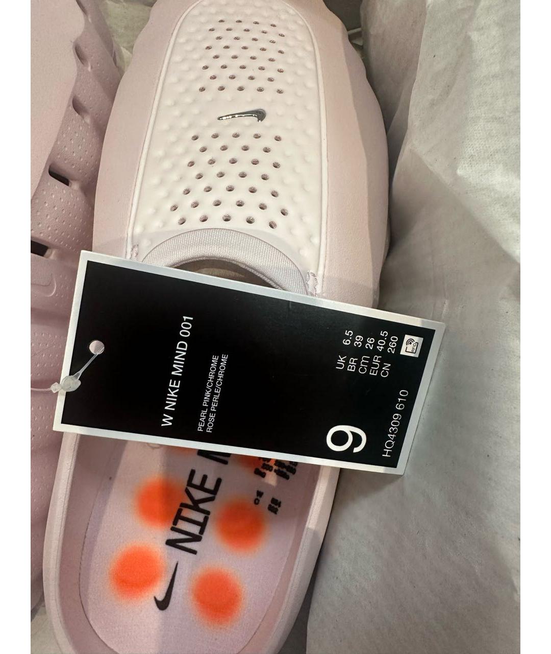 NIKE Розовые резиновые шлепанцы, фото 3