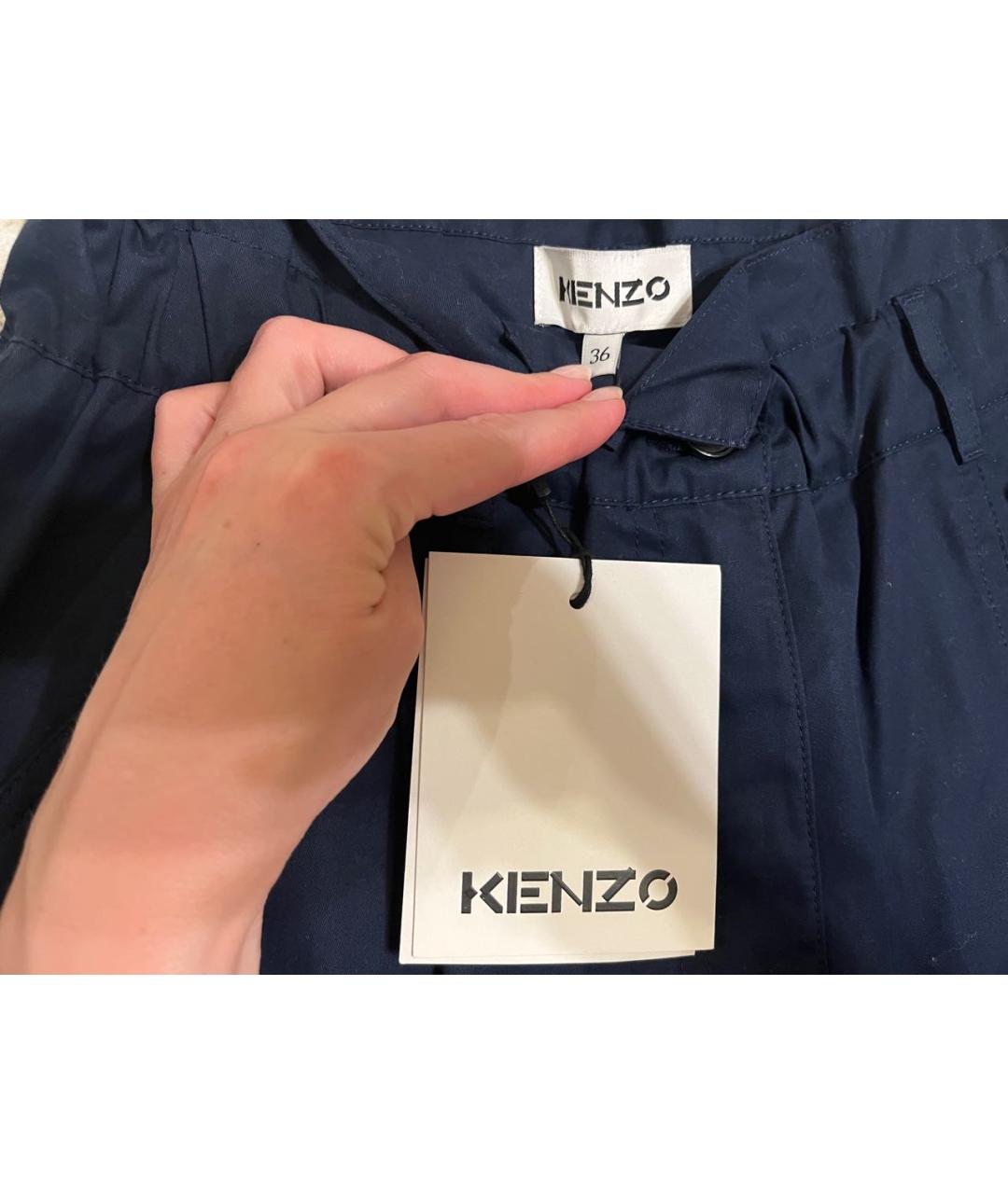 KENZO Темно-синие хлопковые шорты, фото 2