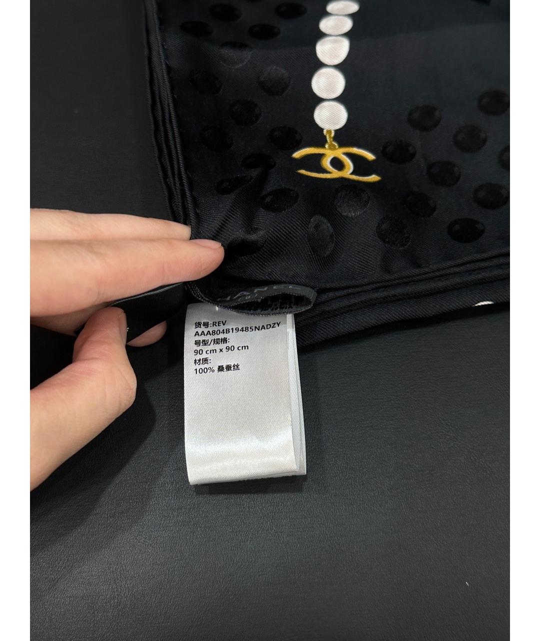 CHANEL Черный платок, фото 3