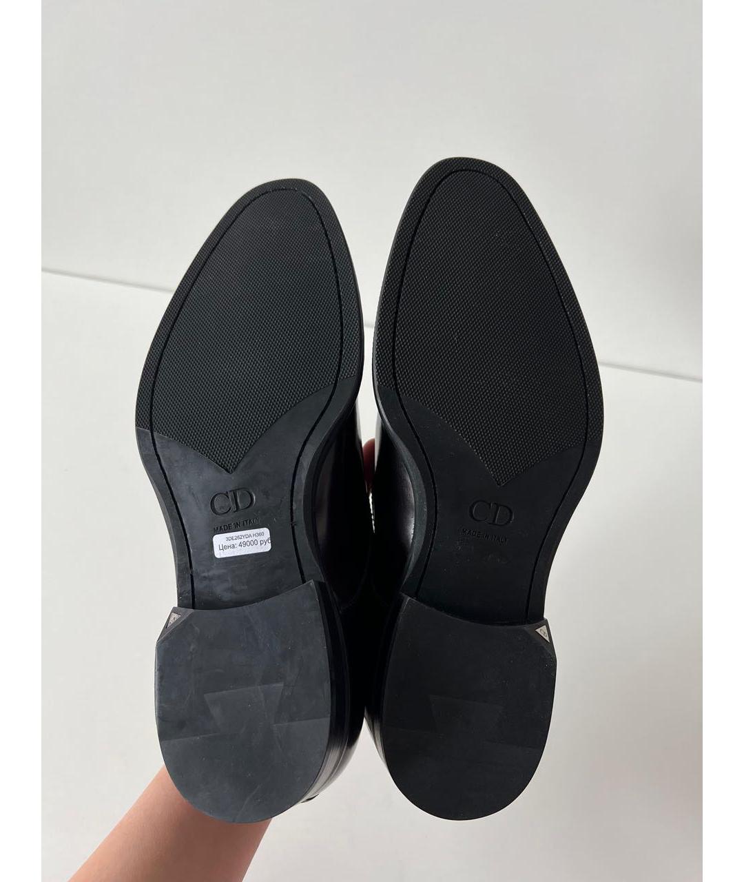 CHRISTIAN DIOR Бордовые кожаные туфли, фото 7