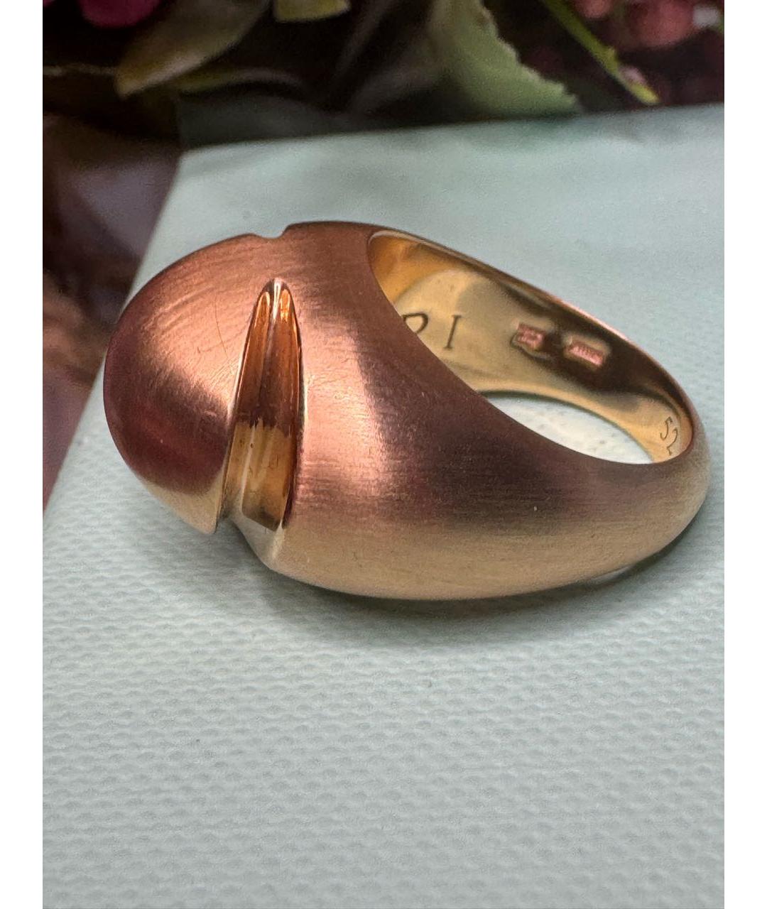 BVLGARI Золотое кольцо из желтого золота, фото 6
