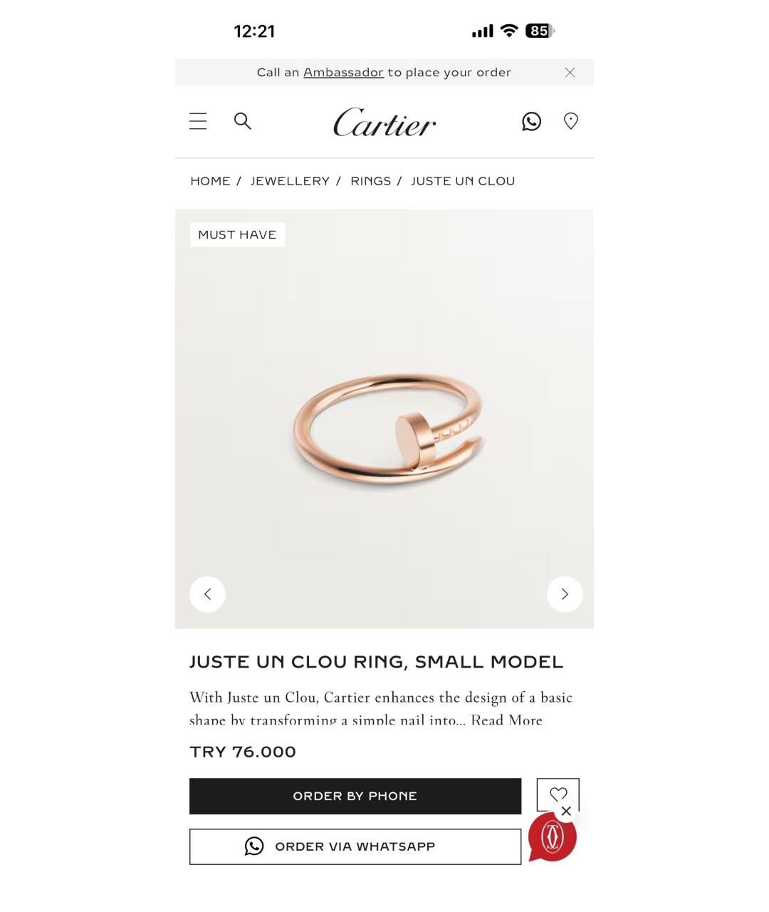 CARTIER Золотое кольцо из розового золота, фото 6
