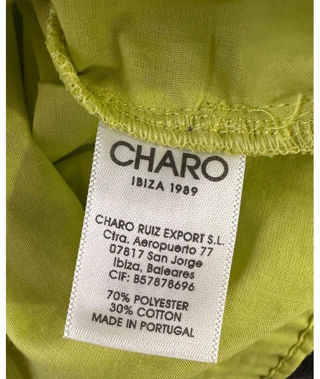 CHARO RUIZ Зеленые хлопковые шорты, фото 6