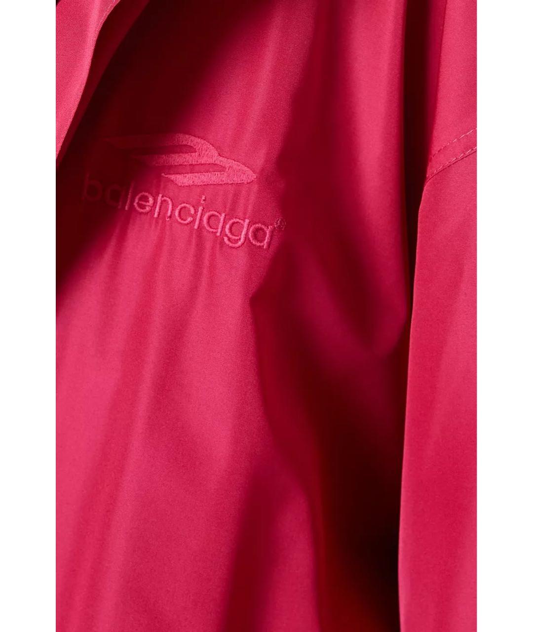 BALENCIAGA Фуксия полиэстеровая куртка, фото 5
