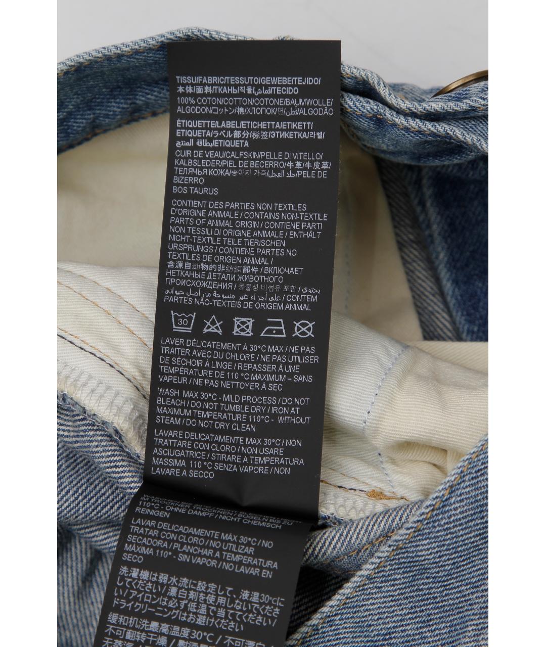 SAINT LAURENT Голубые хлопковые джинсы клеш, фото 5