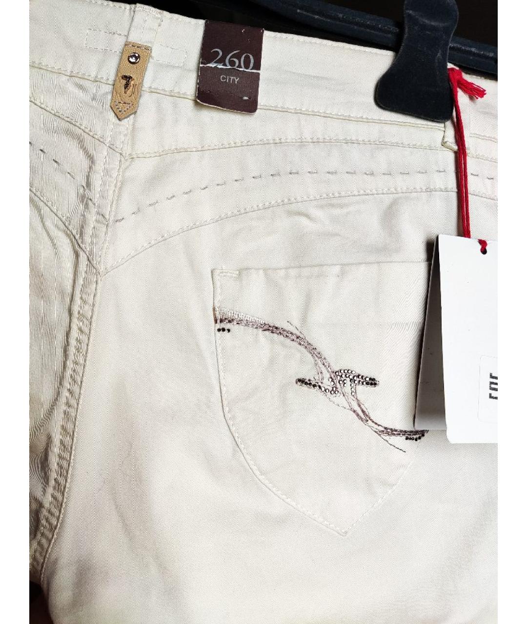TRUSSARDI JEANS Бежевые хлопко-эластановые джинсы слим, фото 3