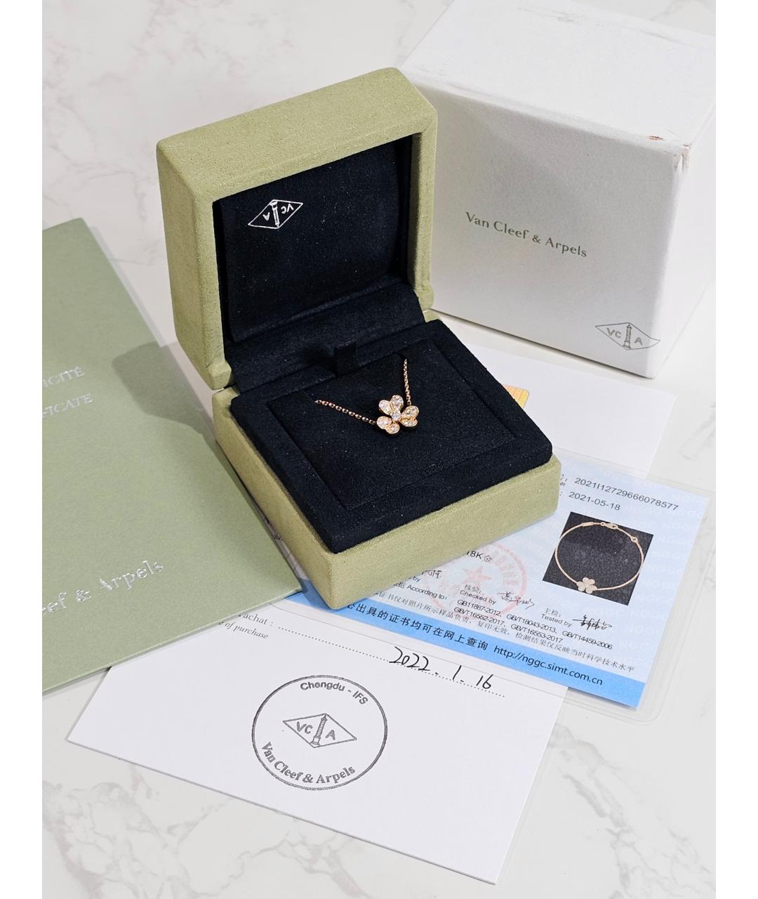 VAN CLEEF & ARPELS Золотой браслет из желтого золота, фото 2