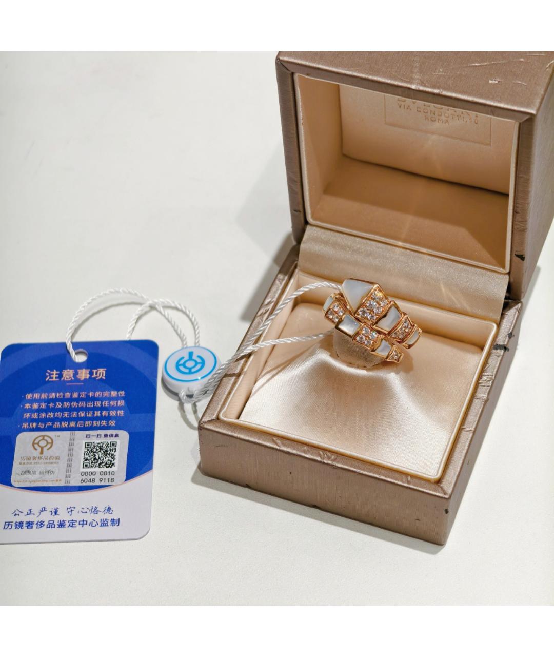 BVLGARI Золотое кольцо из розового золота, фото 6
