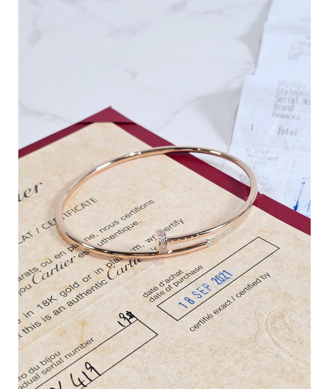 CARTIER Золотой браслет из розового золота, фото 2