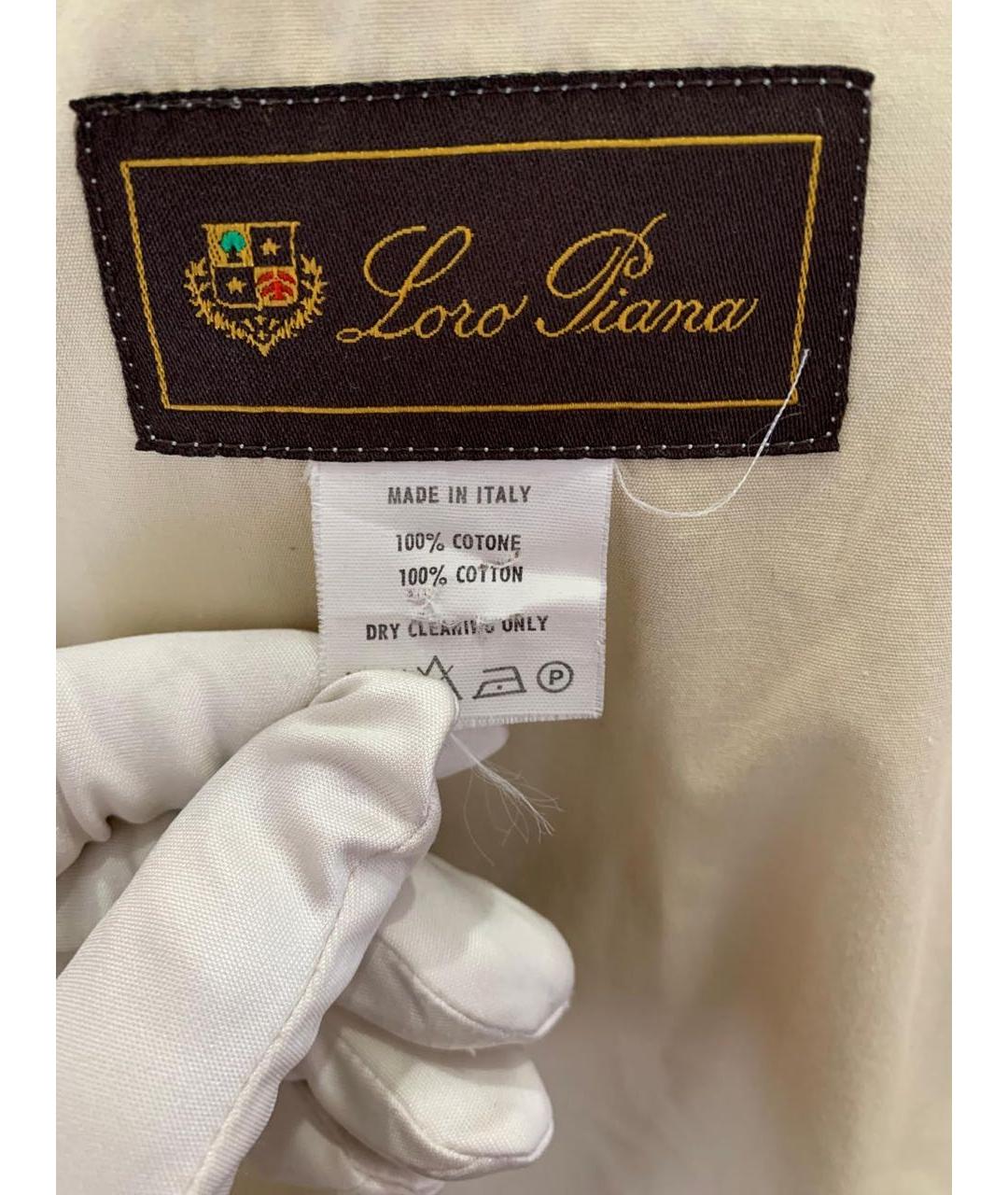 LORO PIANA Бежевая хлопковая куртка, фото 3