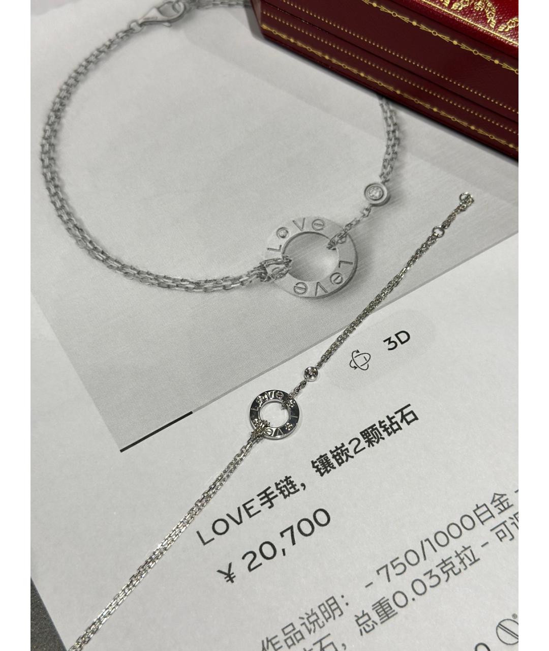 CARTIER Серебряный браслет из белого золота, фото 6